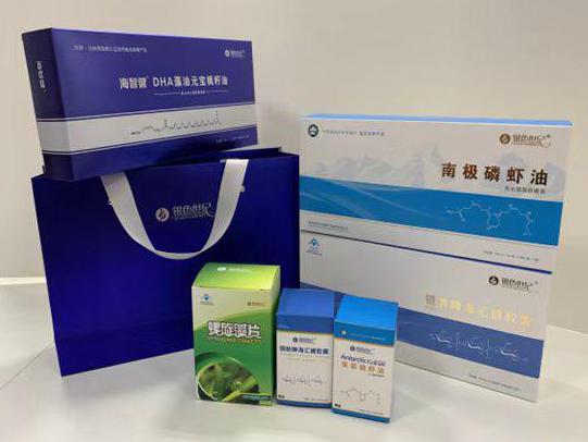 清城彩盒定制