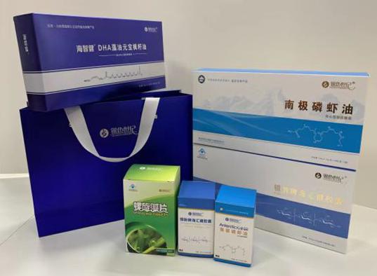 清城包装盒定制